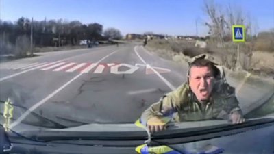 Збили працівника ТЦК, оповіщення