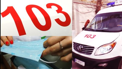На Миколаївщині черговий максимум захворюваності на COVID-19