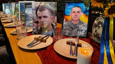 Стіл памʼяті Черкаси
