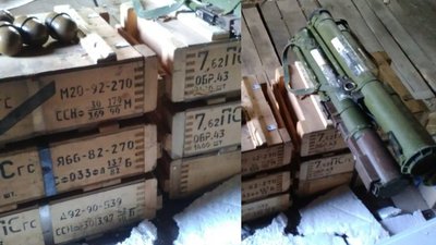 Полковник зовнішньої розвідки та колишній прикордонник торгували боєприпасами, вивезеними з Донбасу