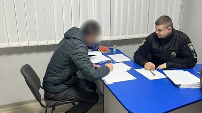 Поліція, кримінал