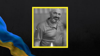 Троє бійців із Полтавщини полягли під час оборони України Троє бійців із Полтавщини полягли під час оборони України