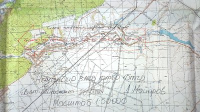 Знищені на Харківщині окупанти користувалися картами, яким понад 50 років — СБУ Знищені на Харківщині окупанти користувалися картами, яким понад 50 років — СБУ