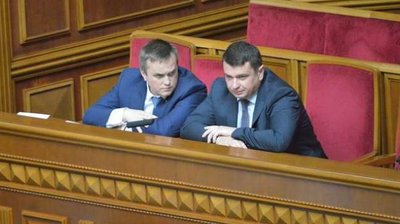 НАБУ і САП просять Зеленського ветувати новий закон про "фактичну" недоторканність нардепів