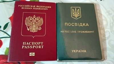 "Мене та країна не тримає": росіянка, яка 18 років живе на Волині, хоче отримати громадянство України "Мене та країна не тримає": росіянка, яка 18 років живе на Волині, хоче отримати громадянство України