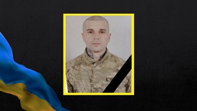 Артилериста з Черкащини, який загинув у Маріуполі, посмертно нагородили орденом