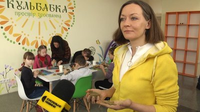 У Житомирі для дітей провели майстер-клас з глинотерапії