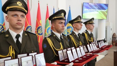 Церемонія нагородження "Почесним знаком святого Юрія"
