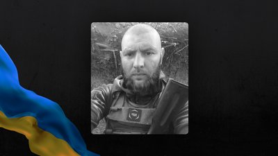 Солдат Володимир Дорогой