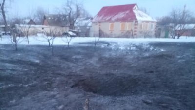 золочів удари 13 січня золочів удари 13 січня