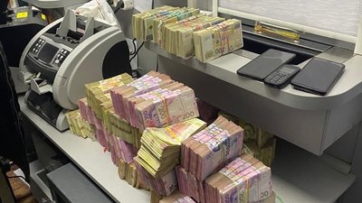 У Львові викрили діяльність конвертцентру із щорічним обігом у 20 млрд грн — СБУ У Львові викрили діяльність конвертцентру із щорічним обігом у 20 млрд грн — СБУ