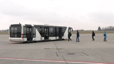 Шатл-бас на території аеропорту Шатл-бас на території аеропорту
