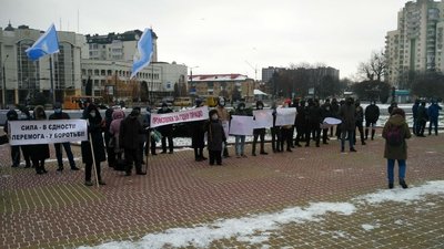 До ОДА вимог не ставлять: у Луцьку протестували представники профспілок Волині До ОДА вимог не ставлять: у Луцьку протестували представники профспілок Волині