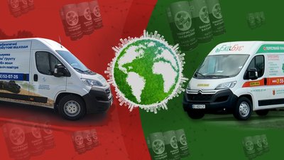 У листопаді полтавський та обласний екобуси працюватимуть за новим графіком