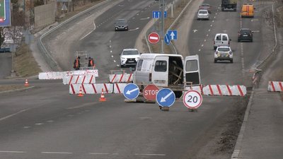 Рівненщина 24 Рівненщина 24