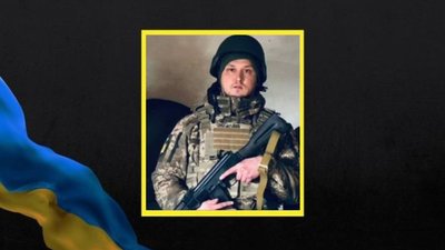 Загинув під час обстрілу з боку РФ: громада на Черкащині попрощалася із 28-річним захисником Загинув під час обстрілу з боку РФ: громада на Черкащині попрощалася із 28-річним захисником