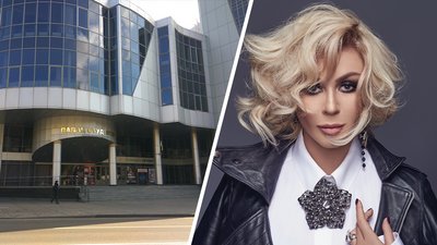 Поліція відкрила кримінальне провадження після концерту Ірини Білик у Харкові