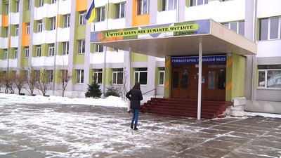 Школи Житомира переходять на дистанційне навчання на тиждень Школи Житомира переходять на дистанційне навчання на тиждень