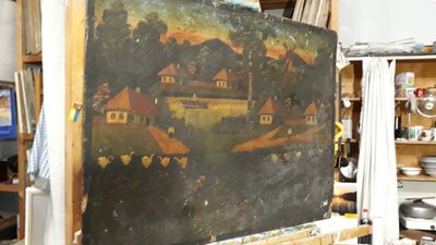 реставрація реставрація