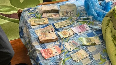 Прикордонники викрили жительку Франківщини, яка допомагала "ухилянтам" виїхати з України — Держприкордонслужба Прикордонники викрили жительку Франківщини, яка допомагала "ухилянтам" виїхати з України — Держприкордонслужба