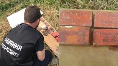 На Луганщині виявили схованку боєприпасів, залишених бойовиком