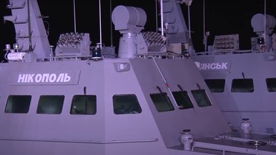 Незалежність 3 Незалежність 3