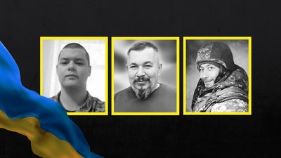 На Чернігівщині 16 серпня 2024 року попрощалися з трьома військовими ЗСУ, які загинули