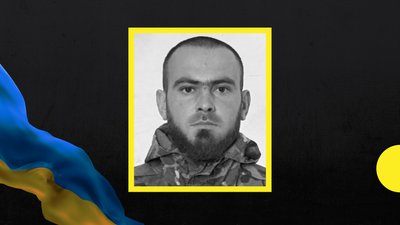 На війні загинув житель Закарпаття Георгій Попович