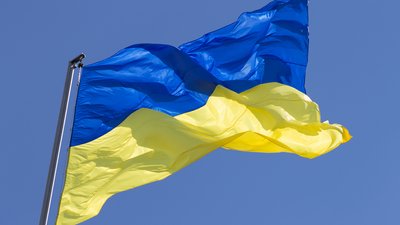 У Миколаєві оголошено тендер на встановлення найвищого в області флагштоку