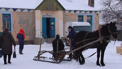Село Черняківка Село Черняківка