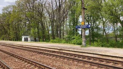 У Лозівській громаді перейменують чотири залізничні зупинки, назви яких вказують на відстань до Москви