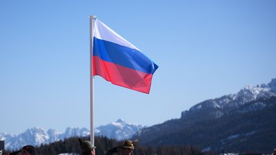 Удари по Росії