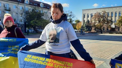 У Кропивницького відбувається акція-нагадування про зниклих безвісти й полонених захисників У Кропивницького відбувається акція-нагадування про зниклих безвісти й полонених захисників