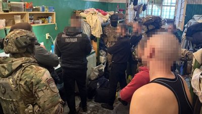 Наркотики, СІЗО, засуджені, прокуратура