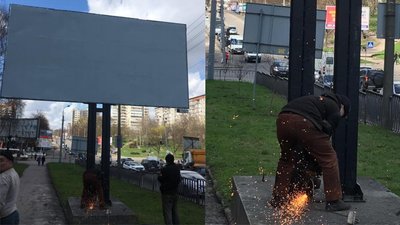 У Рівному почали зрізати нелегальні білборди
