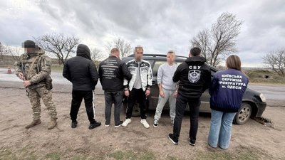 Затримання переправників