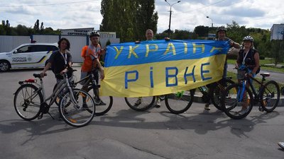 "Fire way до перемоги України": рятувальники Рівненщини організовують благодійний велопробіг "Fire way до перемоги України": рятувальники Рівненщини організовують благодійний велопробіг