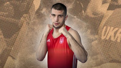 Павло Іллюша з Чернігова — бронзовий призер чемпіонату Європи з боксу