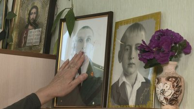 "Вісім років минуло, а воно не переживається", — мама загиблого черкаського "кіборга"