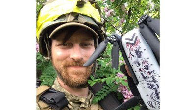 Загинув, допомагаючи іншим. Яким був боєць з Дніпропетровщини Олександр Ніжніковський – спогади посестри і волонтерки Загинув, допомагаючи іншим. Яким був боєць з Дніпропетровщини Олександр Ніжніковський – спогади посестри і волонтерки
