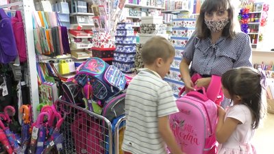 2 тисячі на дитину: скільки закарпатських сімей отримають допомогу перед навчальним роком 2 тисячі на дитину: скільки закарпатських сімей отримають допомогу перед навчальним роком