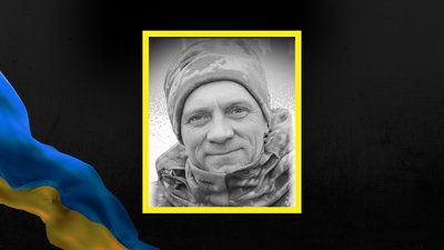 Юрій Гречанюк, загиблий, Франківщина