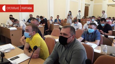 Полтавські депутати