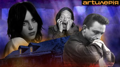 "Ромео + Джульєтта" та вбивство Шерон Тейт — історії п'яти дуже сумних пісень