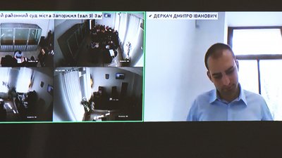 суд сквер суд сквер