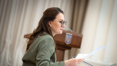 Прем'єр-міністерка України Юлія Свириденко