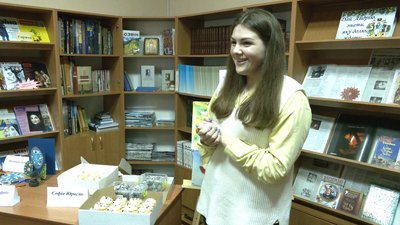 Учасниця заходу Софія Юрасик Учасниця заходу Софія Юрасик