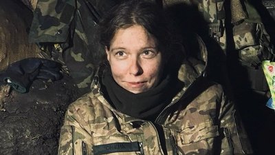 Парамедикиня з Німеччини, які загинула на війні Парамедикиня з Німеччини, які загинула на війні