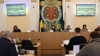 Полтавцям виплатять гроші через обстріл