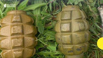 тернопіль, граната